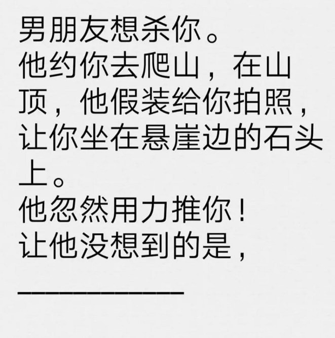轻松一刻:万万没想到,鸡蛋在创投圈变成了硬通货 轻松一刻:万万没想到,鸡蛋在创投圈变成了硬通货
