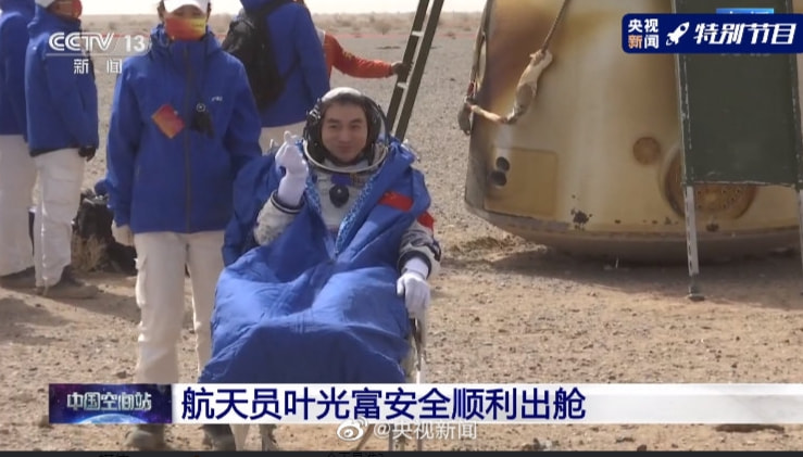 轻松一刻:万万没想到,鸡蛋在创投圈变成了硬通货 轻松一刻:万万没想到,鸡蛋在创投圈变成了硬通货