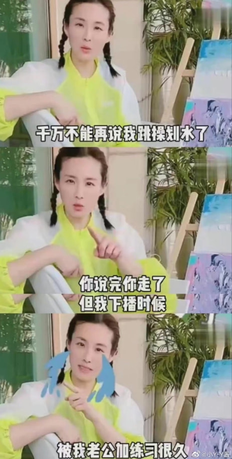 轻松一刻:万万没想到,鸡蛋在创投圈变成了硬通货 轻松一刻:万万没想到,鸡蛋在创投圈变成了硬通货