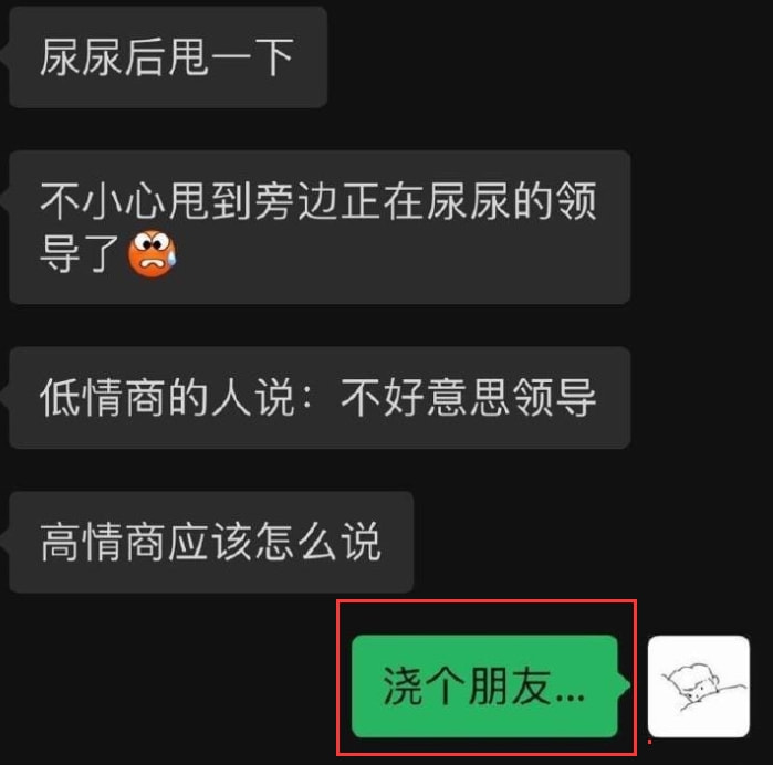 轻松一刻:万万没想到,鸡蛋在创投圈变成了硬通货 轻松一刻:万万没想到,鸡蛋在创投圈变成了硬通货