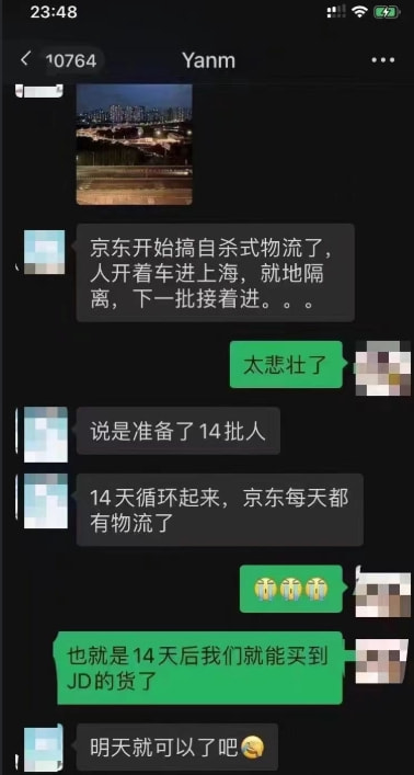 轻松一刻:万万没想到,鸡蛋在创投圈变成了硬通货 轻松一刻:万万没想到,鸡蛋在创投圈变成了硬通货