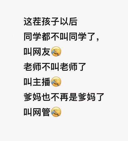 轻松一刻:万万没想到,鸡蛋在创投圈变成了硬通货 轻松一刻:万万没想到,鸡蛋在创投圈变成了硬通货