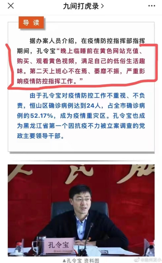 轻松一刻:万万没想到,鸡蛋在创投圈变成了硬通货 轻松一刻:万万没想到,鸡蛋在创投圈变成了硬通货