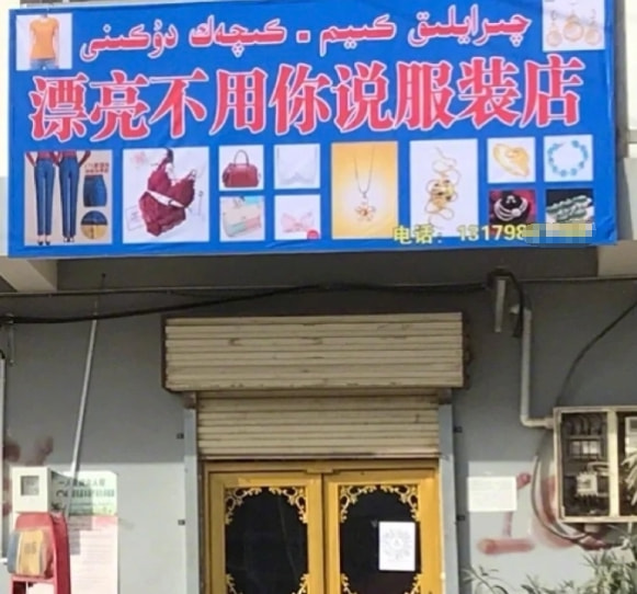 轻松一刻:万万没想到,鸡蛋在创投圈变成了硬通货 轻松一刻:万万没想到,鸡蛋在创投圈变成了硬通货