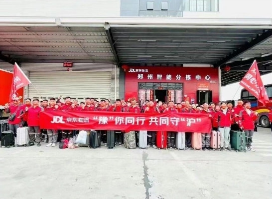 轻松一刻:万万没想到,鸡蛋在创投圈变成了硬通货 轻松一刻:万万没想到,鸡蛋在创投圈变成了硬通货