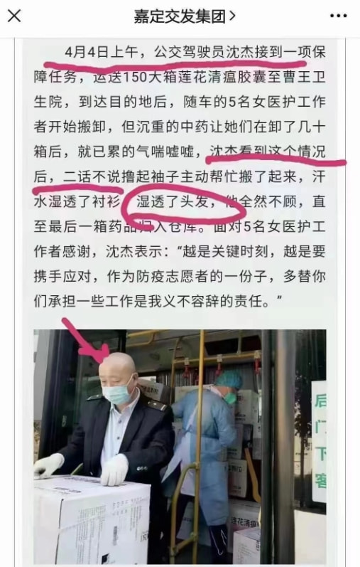 轻松一刻:万万没想到,鸡蛋在创投圈变成了硬通货 轻松一刻:万万没想到,鸡蛋在创投圈变成了硬通货