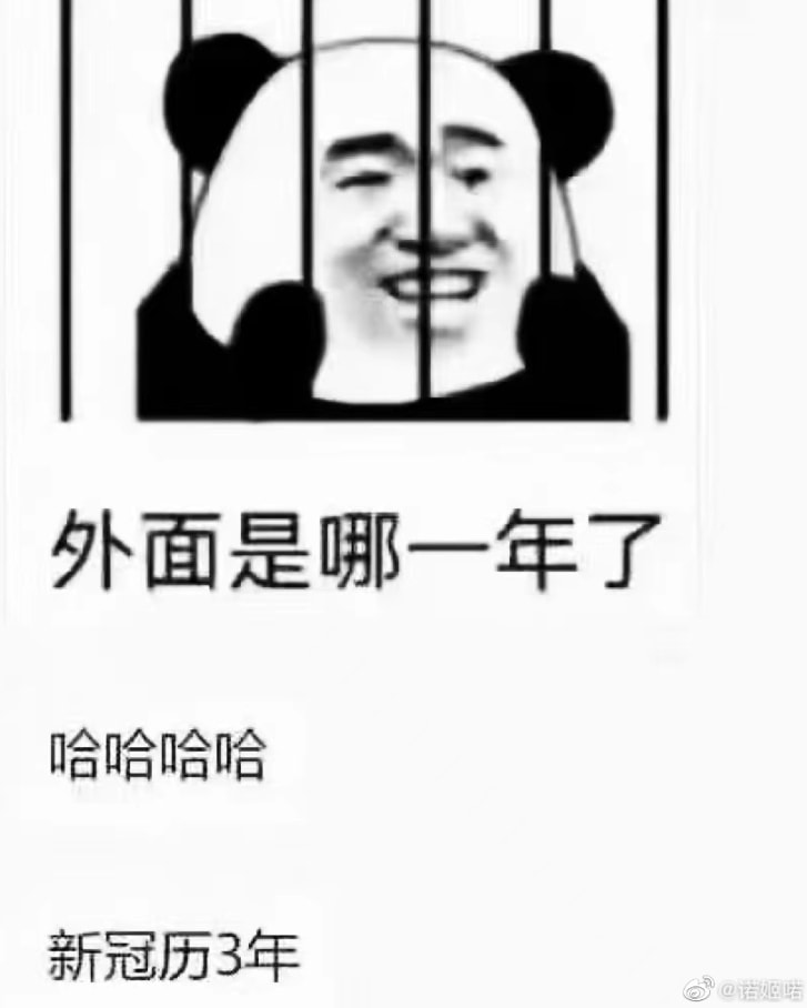 轻松一刻:万万没想到,鸡蛋在创投圈变成了硬通货 轻松一刻:万万没想到,鸡蛋在创投圈变成了硬通货