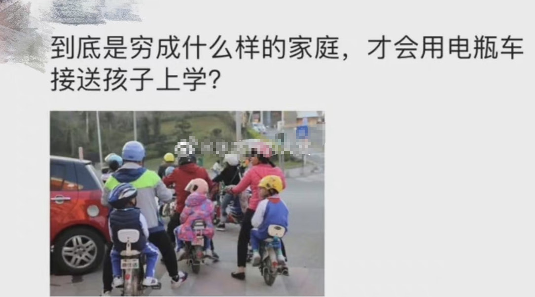轻松一刻:万万没想到,鸡蛋在创投圈变成了硬通货 轻松一刻:万万没想到,鸡蛋在创投圈变成了硬通货