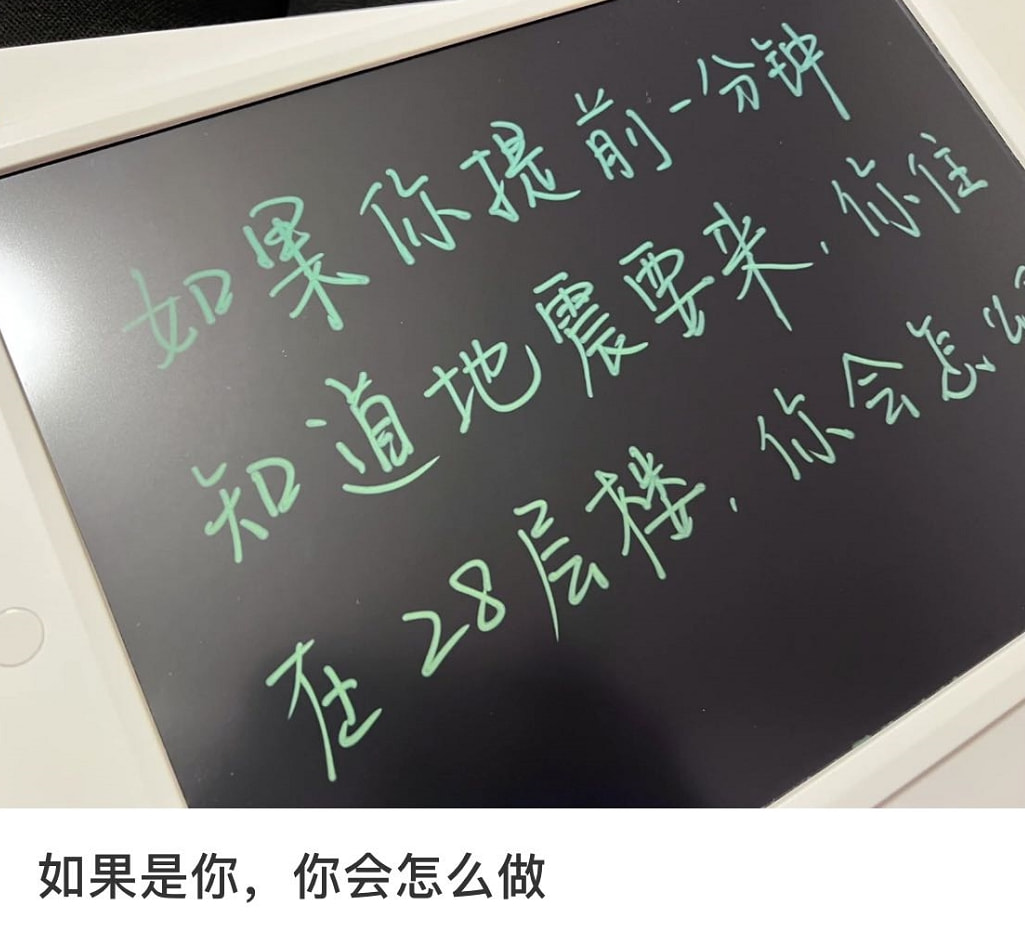 轻松一刻:万万没想到,鸡蛋在创投圈变成了硬通货 轻松一刻:万万没想到,鸡蛋在创投圈变成了硬通货