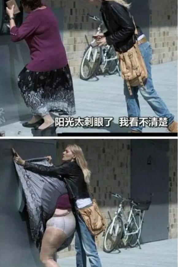 大妈,光线不太好 大妈,光线不太好