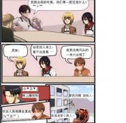 男神哦 男神哦