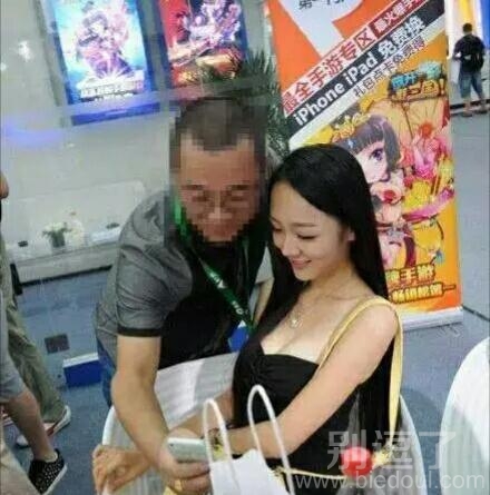 美女的魅力无人可挡