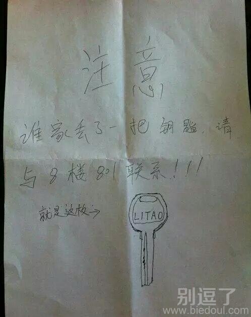 还保留了一点神秘感 还保留了一点神秘感