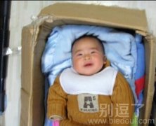这是要把熊孩子打包去哪