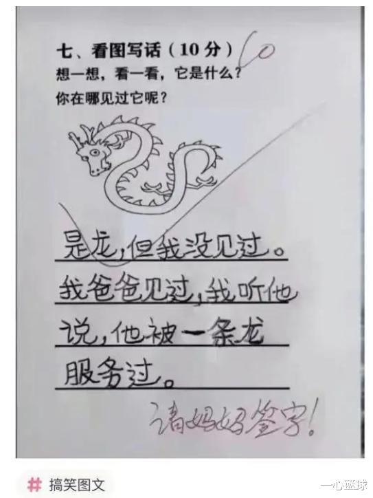 女同学在宿舍和她的室友们一起合照,让我从这几个人里面挑一个做女朋友,哈哈哈 女同学在宿舍和她的室友们一起合照,让我从这几个人里面挑一个做女朋友,哈哈哈