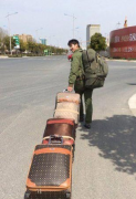 兄弟，你这是要去取经吗？