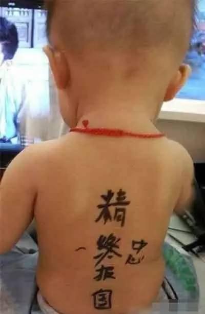 果然是个好苗子呀.. 果然是个好苗子呀..