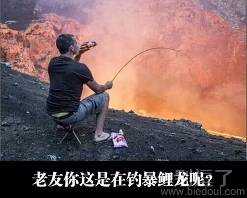 感觉骚年要发财了呀 感觉骚年要发财了呀