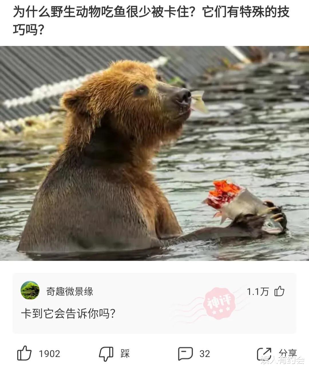神回复:不要穿瑜伽裤和男朋友去爬山,这是为什么呢?神评亮了 神回复:不要穿瑜伽裤和男朋友去爬山,这是为什么呢?神评亮了