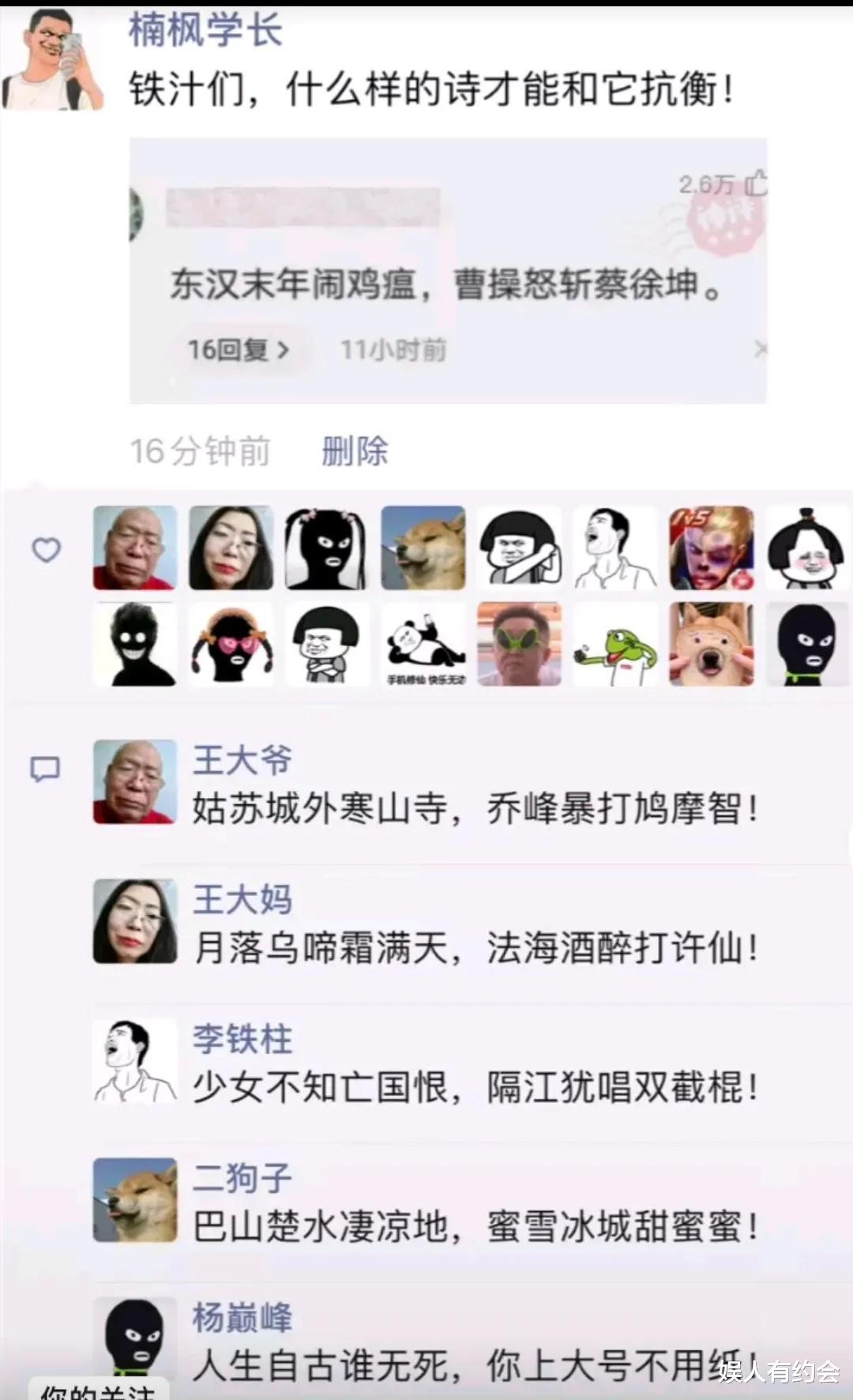 神回复:不要穿瑜伽裤和男朋友去爬山,这是为什么呢?神评亮了 神回复:不要穿瑜伽裤和男朋友去爬山,这是为什么呢?神评亮了