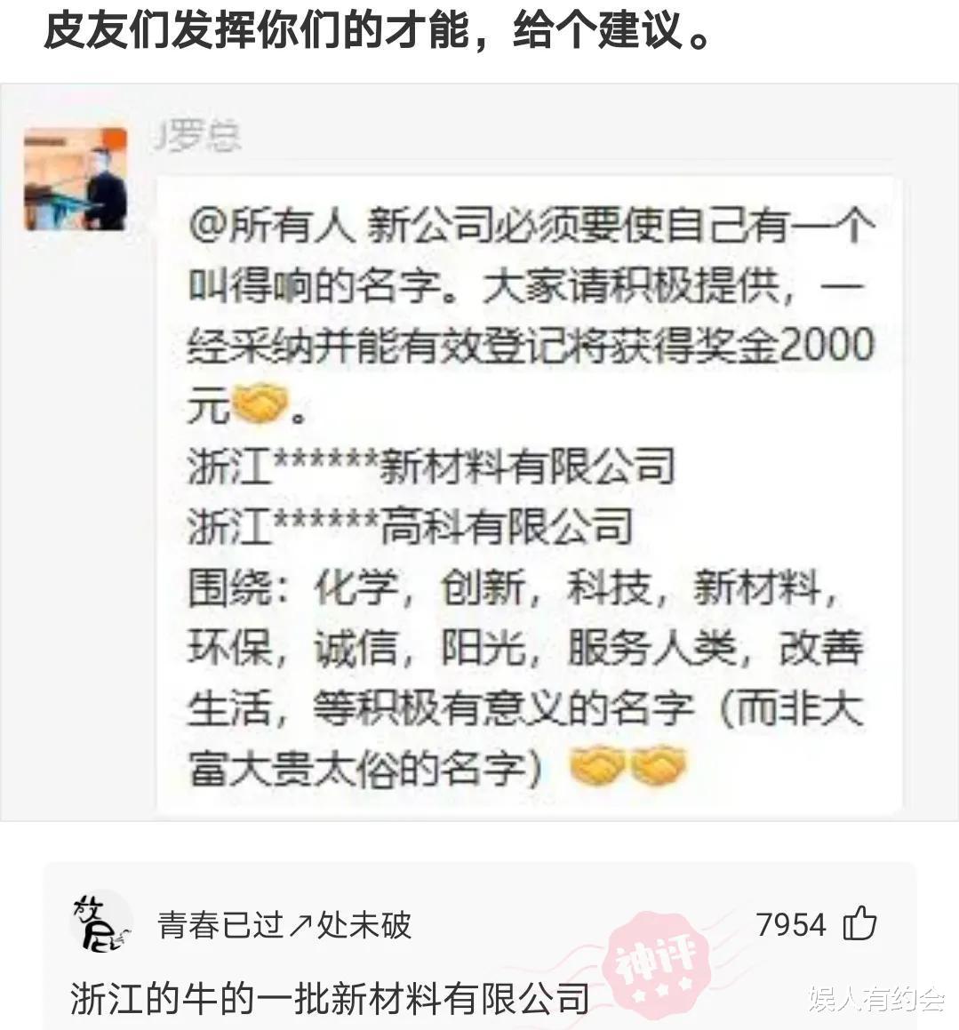 神回复:不要穿瑜伽裤和男朋友去爬山,这是为什么呢?神评亮了 神回复:不要穿瑜伽裤和男朋友去爬山,这是为什么呢?神评亮了