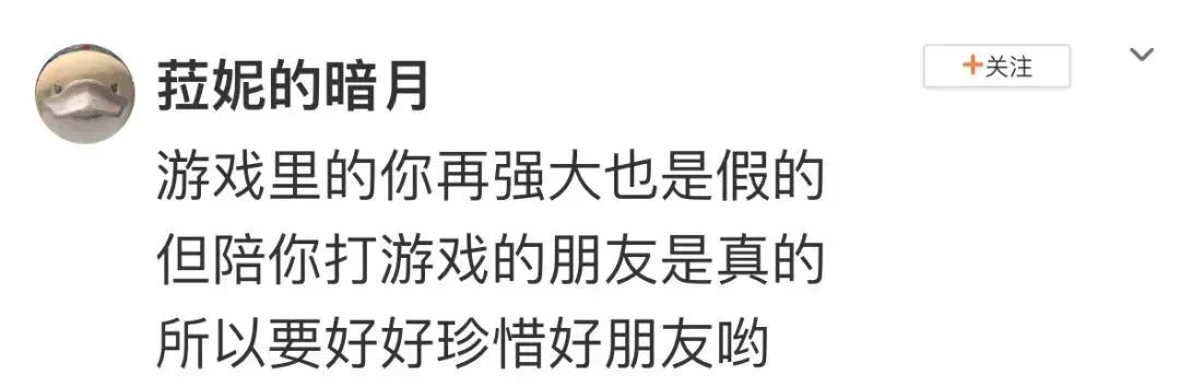 大侠后宫:相亲聊天翻车现场,哈哈哈年轻人的聊天方式,果然出乎意料 大侠后宫:相亲聊天翻车现场,哈哈哈年轻人的聊天方式,果然出乎意料