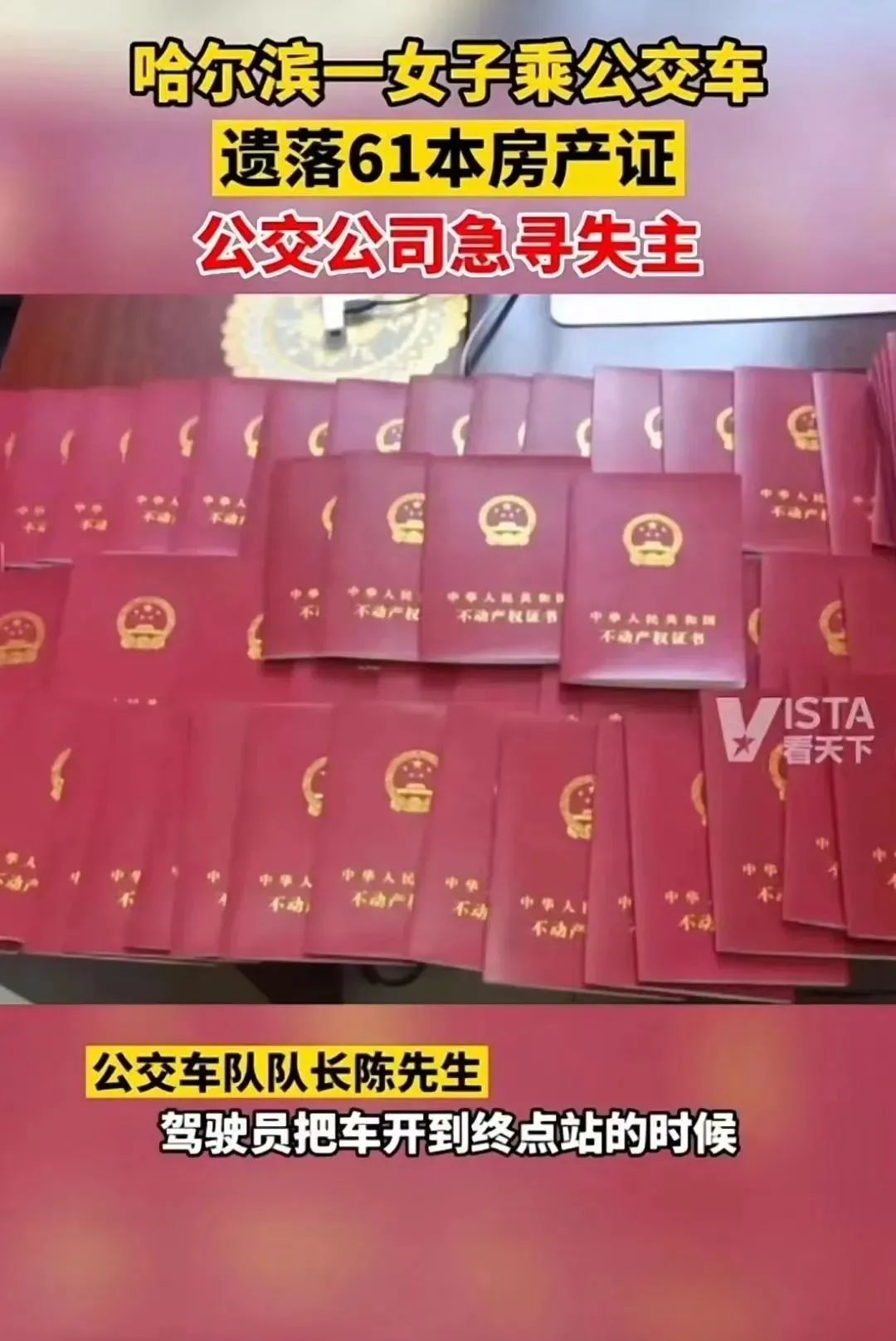 大侠后宫:相亲聊天翻车现场,哈哈哈年轻人的聊天方式,果然出乎意料 大侠后宫:相亲聊天翻车现场,哈哈哈年轻人的聊天方式,果然出乎意料