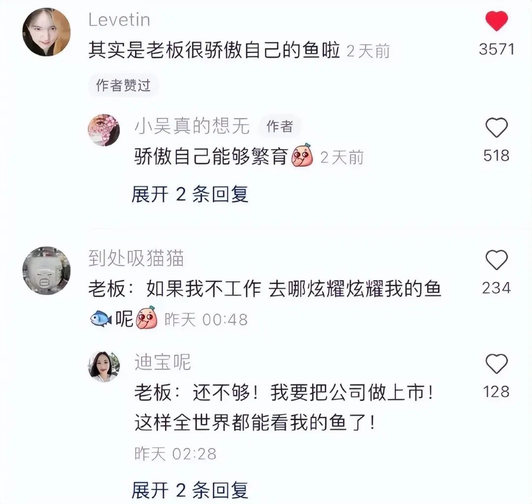 大侠后宫:相亲聊天翻车现场,哈哈哈年轻人的聊天方式,果然出乎意料 大侠后宫:相亲聊天翻车现场,哈哈哈年轻人的聊天方式,果然出乎意料
