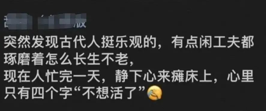 大侠后宫:相亲聊天翻车现场,哈哈哈年轻人的聊天方式,果然出乎意料 大侠后宫:相亲聊天翻车现场,哈哈哈年轻人的聊天方式,果然出乎意料