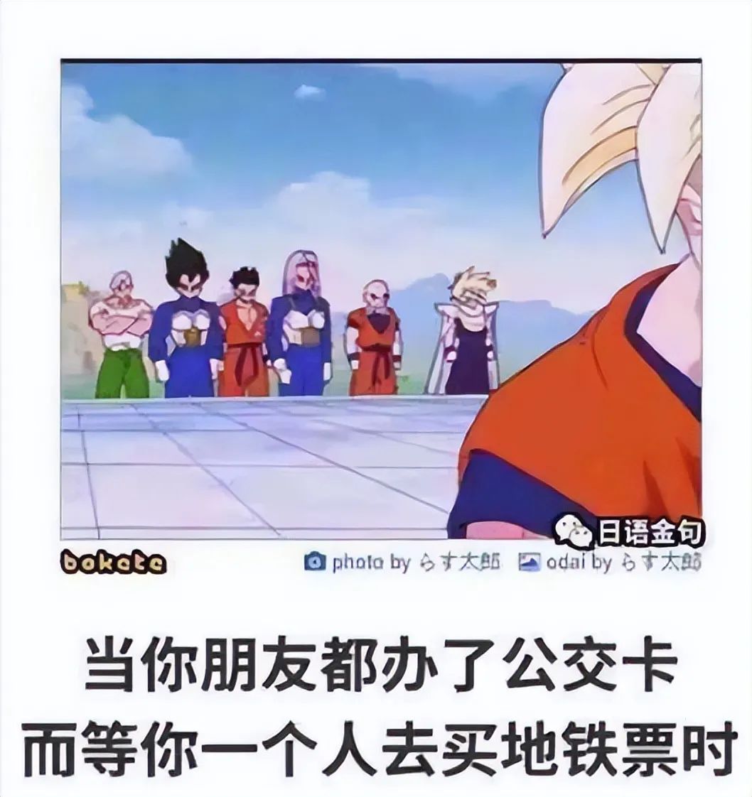 大侠后宫:相亲聊天翻车现场,哈哈哈年轻人的聊天方式,果然出乎意料 大侠后宫:相亲聊天翻车现场,哈哈哈年轻人的聊天方式,果然出乎意料