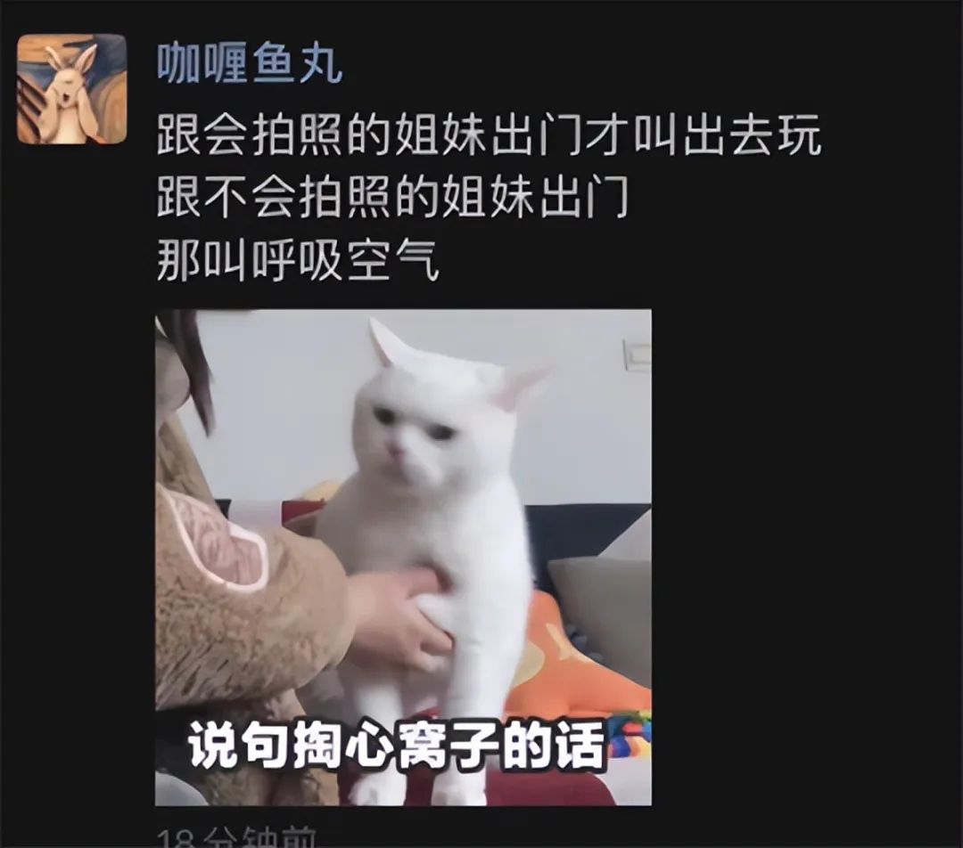 大侠后宫:相亲聊天翻车现场,哈哈哈年轻人的聊天方式,果然出乎意料 大侠后宫:相亲聊天翻车现场,哈哈哈年轻人的聊天方式,果然出乎意料
