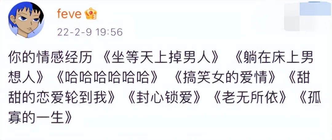 大侠后宫:相亲聊天翻车现场,哈哈哈年轻人的聊天方式,果然出乎意料 大侠后宫:相亲聊天翻车现场,哈哈哈年轻人的聊天方式,果然出乎意料