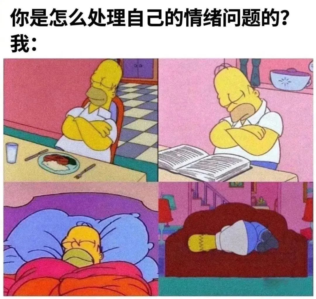 大侠后宫:相亲聊天翻车现场,哈哈哈年轻人的聊天方式,果然出乎意料 大侠后宫:相亲聊天翻车现场,哈哈哈年轻人的聊天方式,果然出乎意料