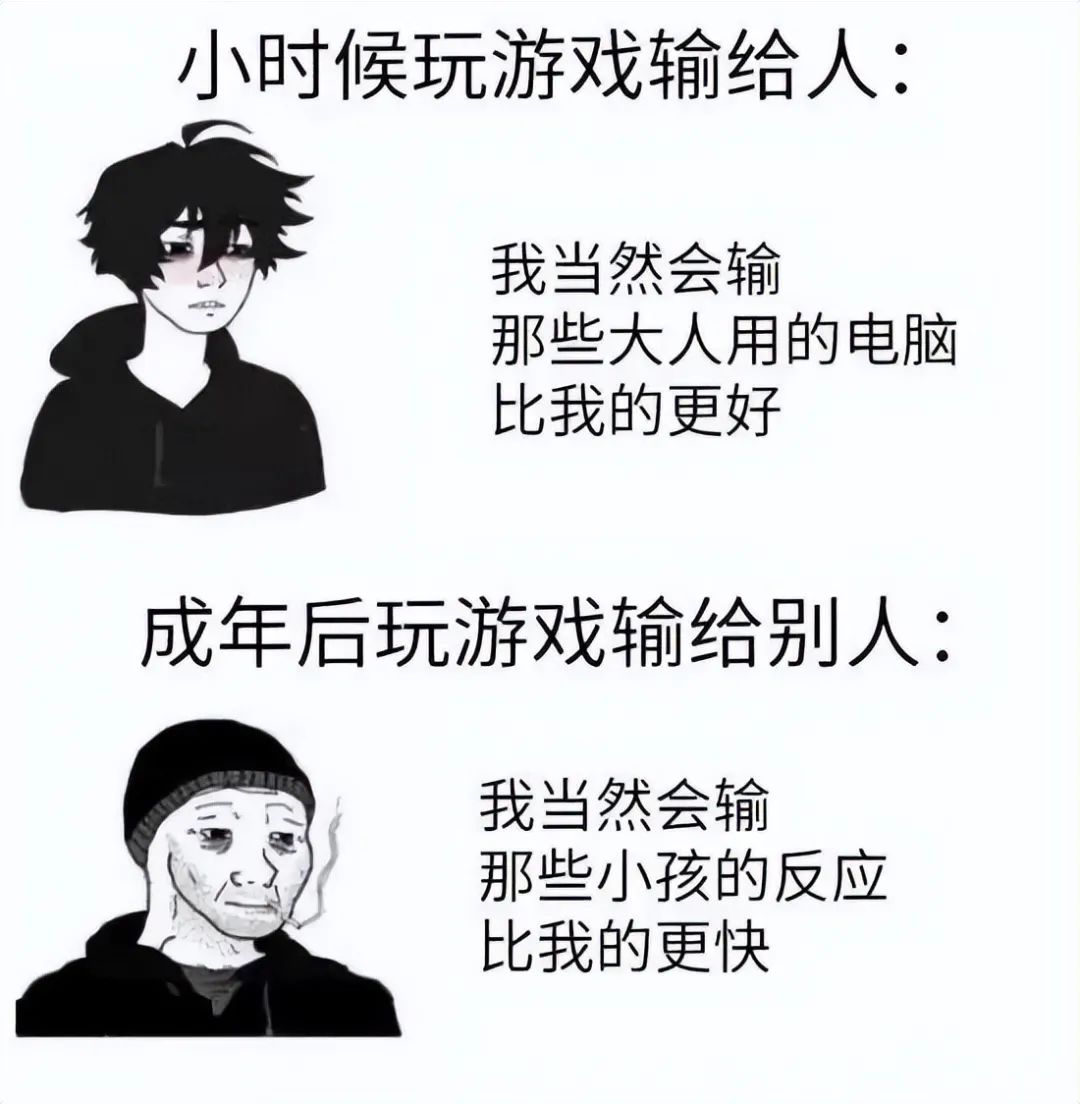 大侠后宫:相亲聊天翻车现场,哈哈哈年轻人的聊天方式,果然出乎意料 大侠后宫:相亲聊天翻车现场,哈哈哈年轻人的聊天方式,果然出乎意料