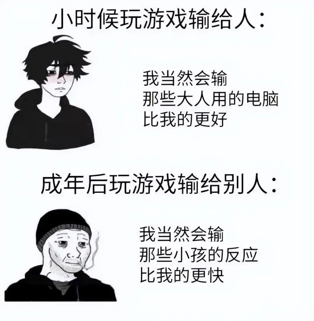 大侠后宫：相亲聊天翻车现场，哈哈哈年轻人的聊天方式，果然出乎意料