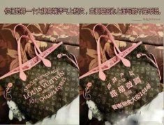 这是一个真实的故事 这是一个真实的故事