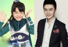 好奇心很重的妹子