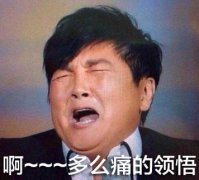 楠哥我是歌手突然退赛的真正原因？