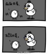 孩子太早熟的后果 孩子太早熟的后果