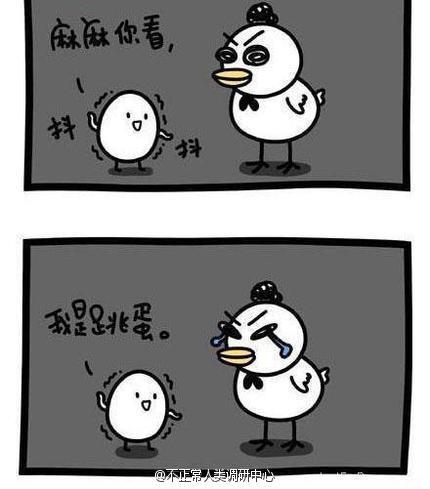 孩子太早熟的后果 孩子太早熟的后果