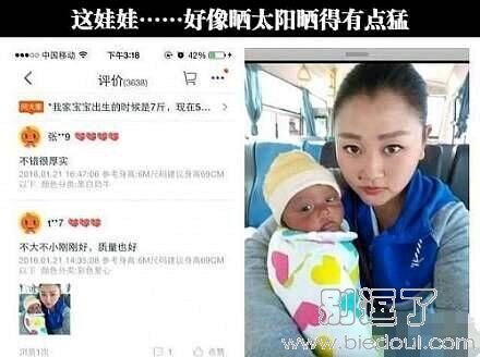 感觉到了满满的内涵 感觉到了满满的内涵