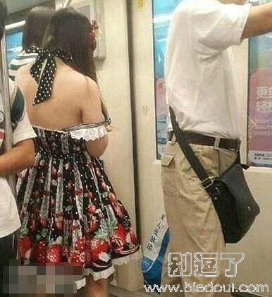 妹子想引起谁的注意 妹子想引起谁的注意