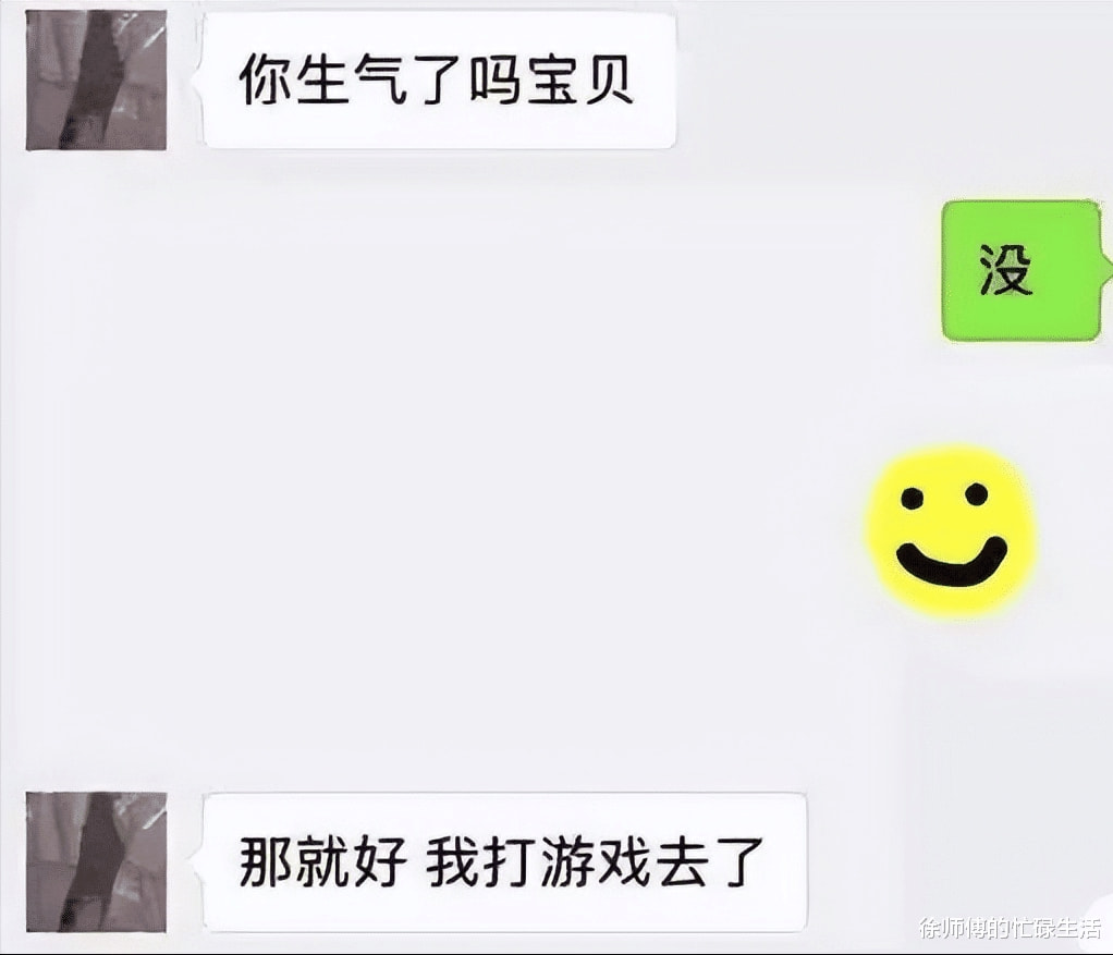 “据说当年在这仓库聚集的人,现在都已经结婚了...”满满的回忆啊 “据说当年在这仓库聚集的人,现在都已经结婚了...”满满的回忆啊