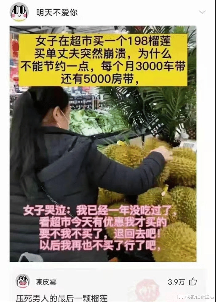 “据说当年在这仓库聚集的人，现在都已经结婚了...”满满的回忆啊