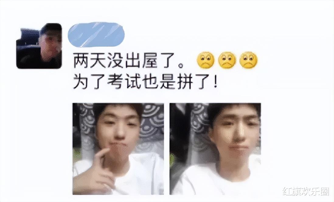 当代年轻人的虚假朋友圈,打脸来得猝不及防,笑到窒息 当代年轻人的虚假朋友圈,打脸来得猝不及防,笑到窒息