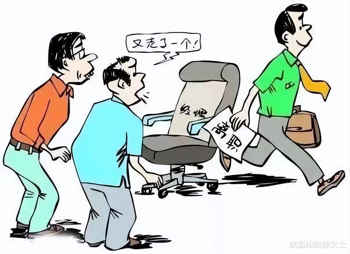 “西安不要轻易拿地,亏死了!”开发商内心在滴血” “西安不要轻易拿地,亏死了!”开发商内心在滴血”
