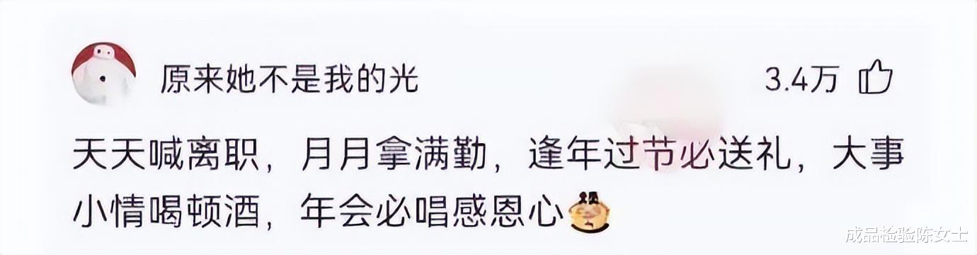 “西安不要轻易拿地,亏死了!”开发商内心在滴血” “西安不要轻易拿地,亏死了!”开发商内心在滴血”