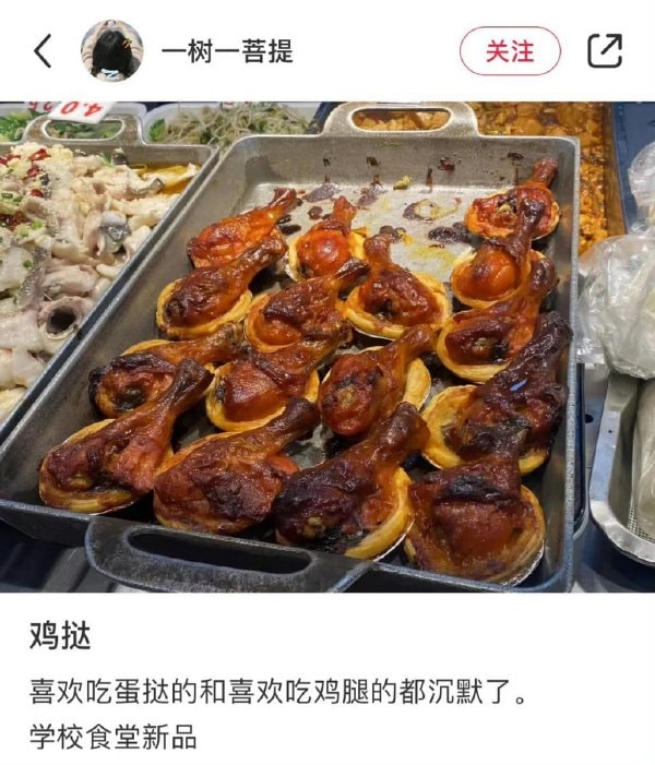 轻松一刻 :＂一条龙＂服务可不是随便叫的,很有讲究