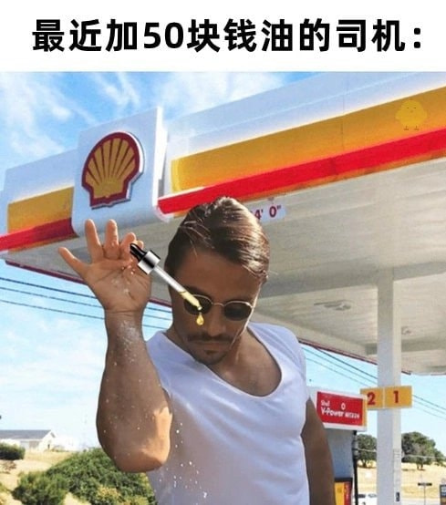 轻松一刻 :"一条龙"服务可不是随便叫的,很有讲究 轻松一刻 :"一条龙"服务可不是随便叫的,很有讲究