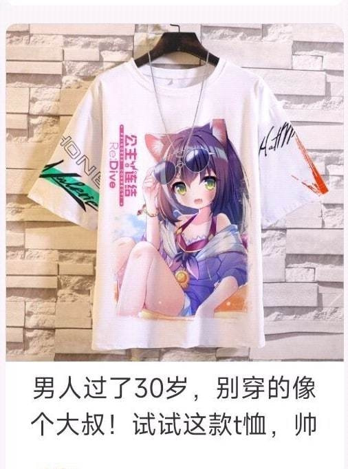 轻松一刻 :"一条龙"服务可不是随便叫的,很有讲究 轻松一刻 :"一条龙"服务可不是随便叫的,很有讲究